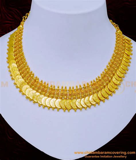 kaasu mala coin jewellery.